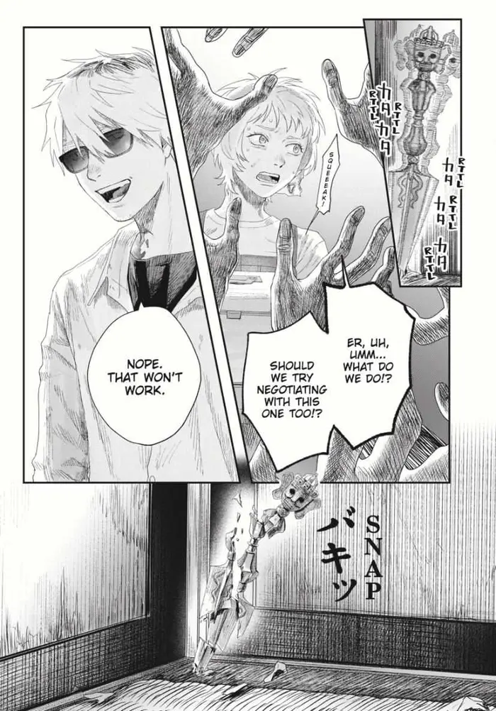 The Summer Hikaru Died Chapter 35 image 16_optimized